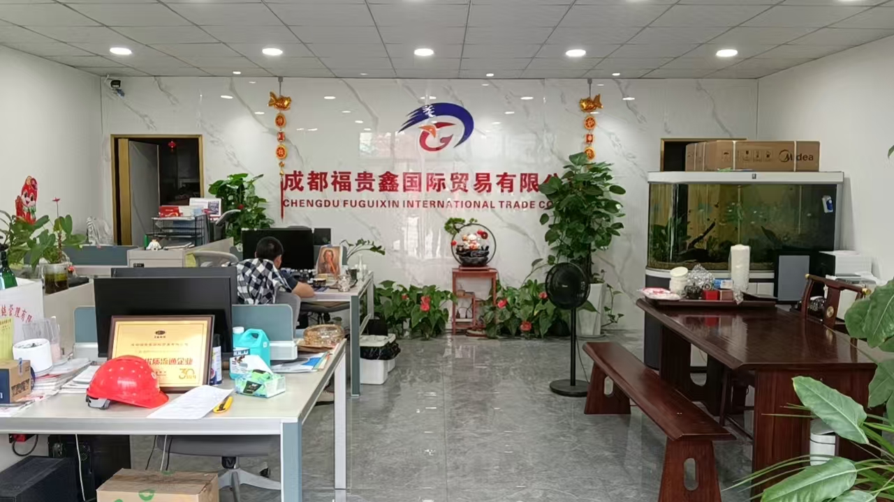 微信图片_20261014143143_1194_738.jpg