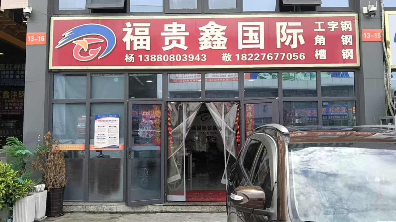 微信图片_20261014143147_1195_738.jpg